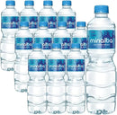 Kit 12 Água Mineral 1,5L